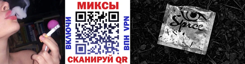 БУТИРАТ 1.4BDO  маркетплейс формула  Северск 