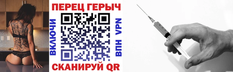 купить  цена  Северск  Героин VHQ 