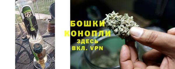 MDMA Заволжье