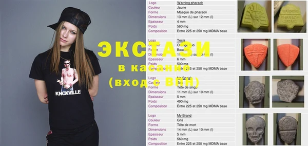 прущие крисы Заволжск