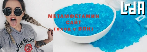 твердый Заводоуковск