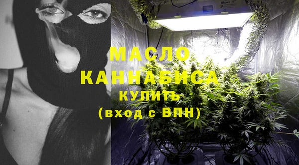 MDMA Заволжье