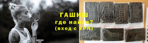прущие крисы Заволжск