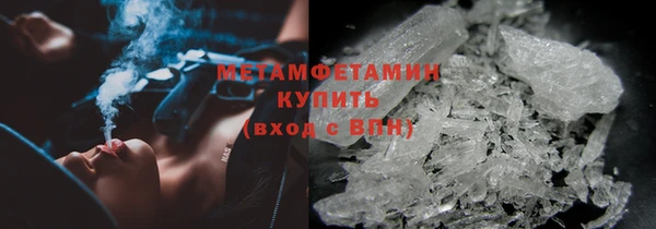твердый Заводоуковск