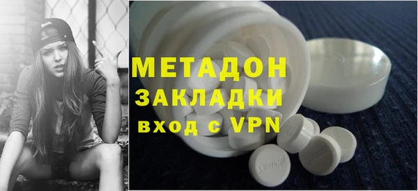 прущие крисы Заволжск