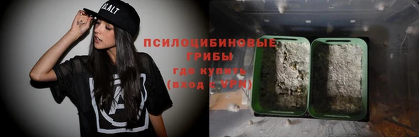 MDMA Заволжье