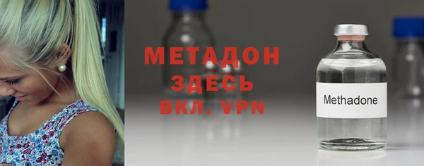 прущие крисы Заволжск