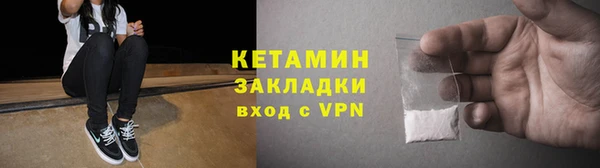 прущие крисы Заволжск