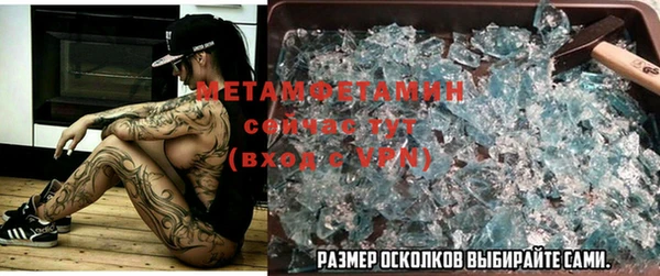 MDMA Заволжье