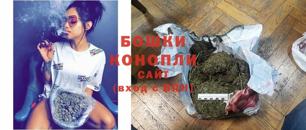 прущие крисы Заволжск