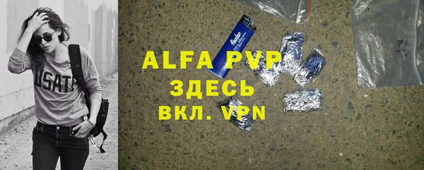 MDMA Заволжье