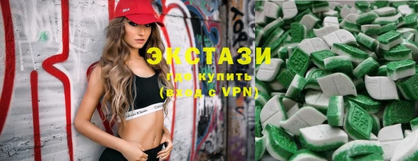 прущие крисы Заволжск