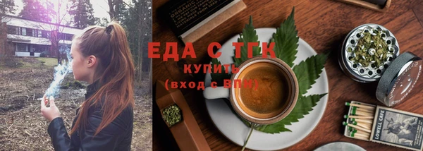 MDMA Заволжье