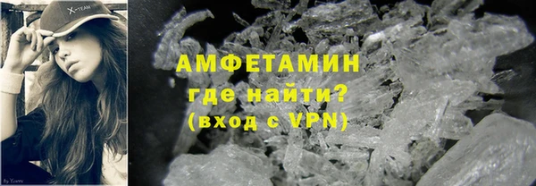 MDMA Заволжье