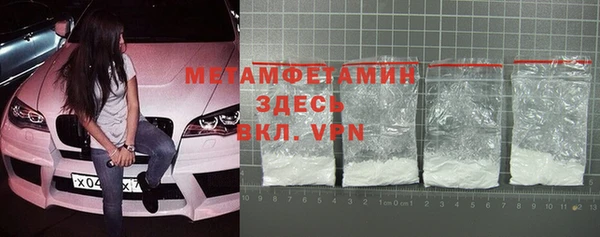 твердый Заводоуковск