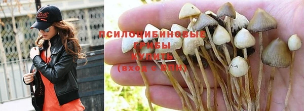 MDMA Заволжье